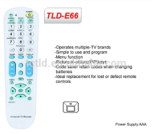 all in one universal remote control
