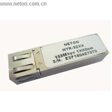 155Mbps 2X5 SFF Transceiver Module