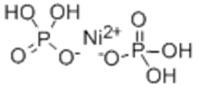 Nickel hypophosphite hexahydrate CAS 13477-97-9