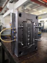 Small-scale Hot Runner Mould Manufacturing