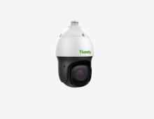 cctv 2MP 20× Starlight IR POE PTZ mini camera wifi
