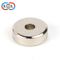 Customize neodymium multipole ring magnet