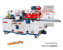 Woodworking four sided wood planer moulder