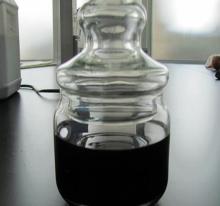 Cellulase Enzyme TS-9