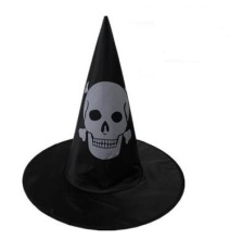 The gray skull witch hat