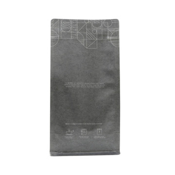 Устойчивая устойчивая переработка Крафт -бумажная бумага Кофейная упаковочная сумка