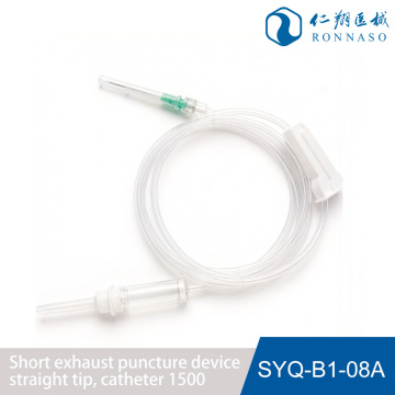 Innovative High Efficiency Infusion System