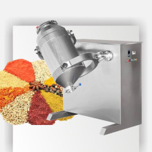 API Powder Mixer: Three-Dimensional Mixing Machine