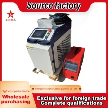 High-Performance Water-Cooled Laser Welding Device