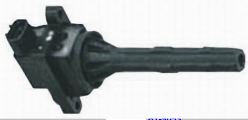 Suzuki Ignition Coil 19500-B0010