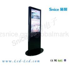 42inch information kiosk (glass front shelf)