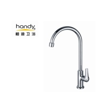 Chrome-plated Brass Kitchen Faucets with rotatable outlet