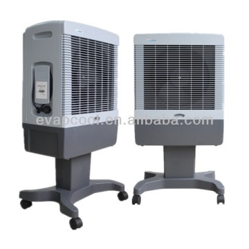 Low energy small air cooler fan/mobile evaporative air cooler