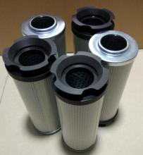 E222-156 Replacement for ARGO Filter Element