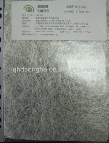 TAIDAO Chopped Strand Mat Emulsion Binder 300/450/600g