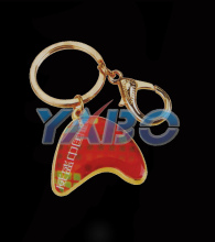 Key Chain - 15