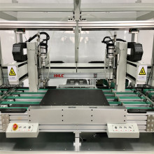 Precise Robot Automatic Online Screwing Locking Machine