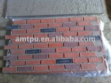 Wall Brick DK1004-OW