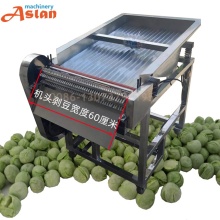 Chinese Edamame Beans Shelling Machine