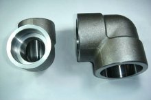 hot die forging part