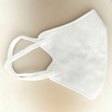 Makeup Friendly Disposable Face Mask