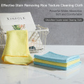 Rice Texture Breathable Soft MicroFiber Cleaning Cloth