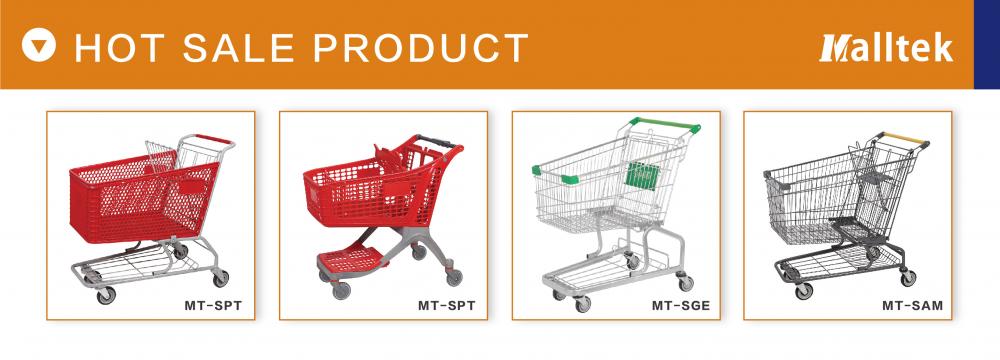 Supermarket shopping trolley Handle bar