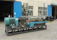 PET Waste Plastic Bottles Granulator