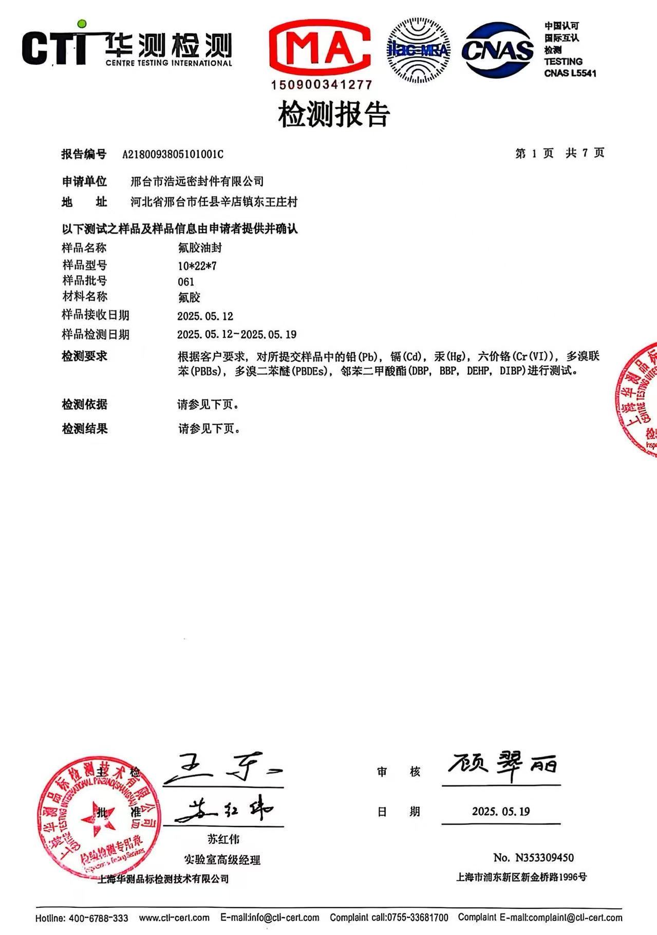 3b3e0b15cbcd2543406449b02d509d25 3b3e0b15cbcd2543406449b02d509d25