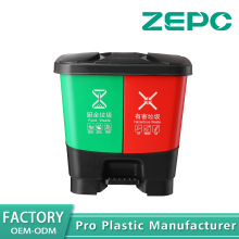 Kitchen waste+harmful dual trash cans