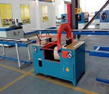 aluminum packaging machine