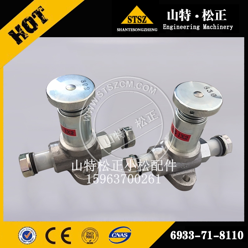 702-21-07610 Supapă de solenoidă Komatsu WA470-6 Piese autentice