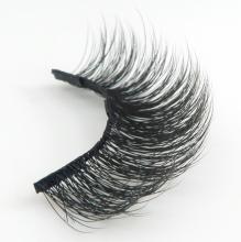 Magnetic eyeliner natural long false lashes