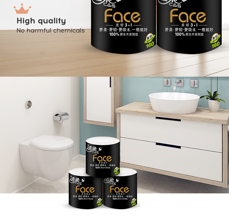 High Quality Soft Texture Ultrathick Biodegradable Pulp White Tissue Roll