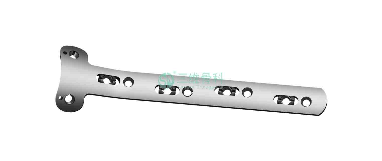 Tipe T melengkung T-type curved