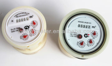 wet type water meter machine /water meter mechanism