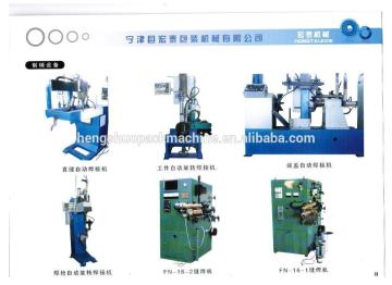 side seamer welding machine