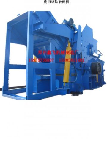 scrap steel crusher