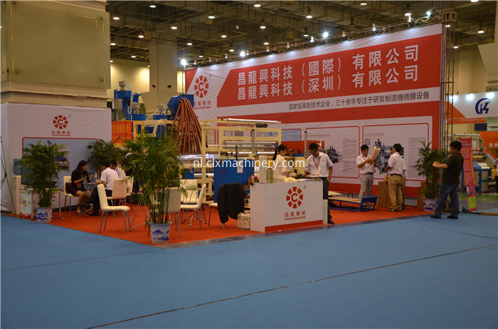 Qingdao Exhibition 2014- ChangLong Stretch Film Equipment 