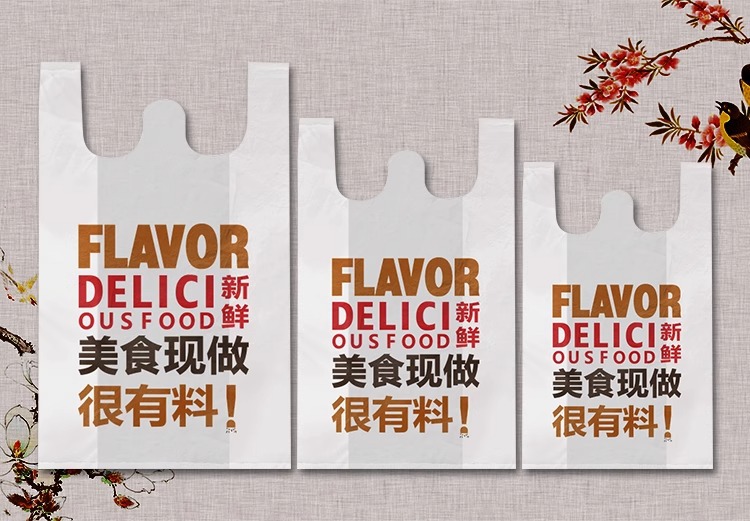 슈퍼마켓용 내구성이 뛰어난 친환경 식료품 가방 Durable Eco-Friendly Grocery Bags for Supermarket Use