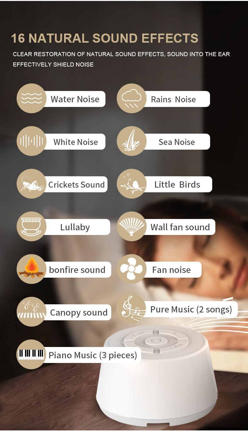 WHITE NOISE MACHINE