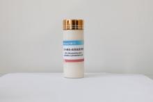 20% Thiamethoxam+5% Lambda-cyhalothrin SC