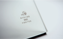 SMIRO Big Chemical Lab Single Layer Glass Reactor