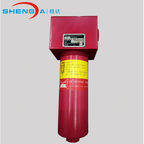 Oil Fluid High Pressure Filter Series Products