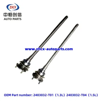 Rear axle half shaft for changan Honor