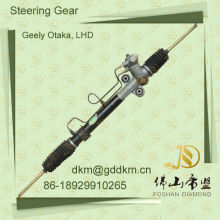 Geely Otaka Hydrulic Power Steering Rack