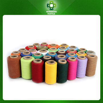 famous brand china polyester yarn