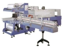 shrink wrap packing machine