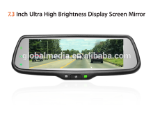 Germid 7.3" Super Wide LCD Rear view Mirror Monitor