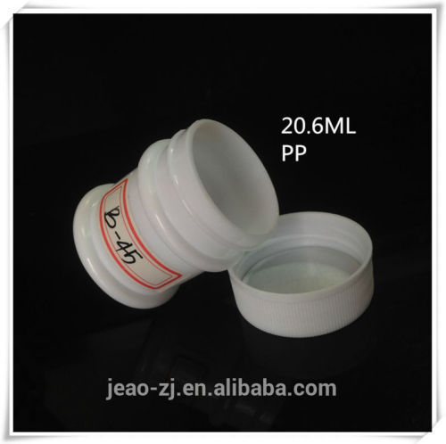 China supply 20ml PP clear plastic jar with lids